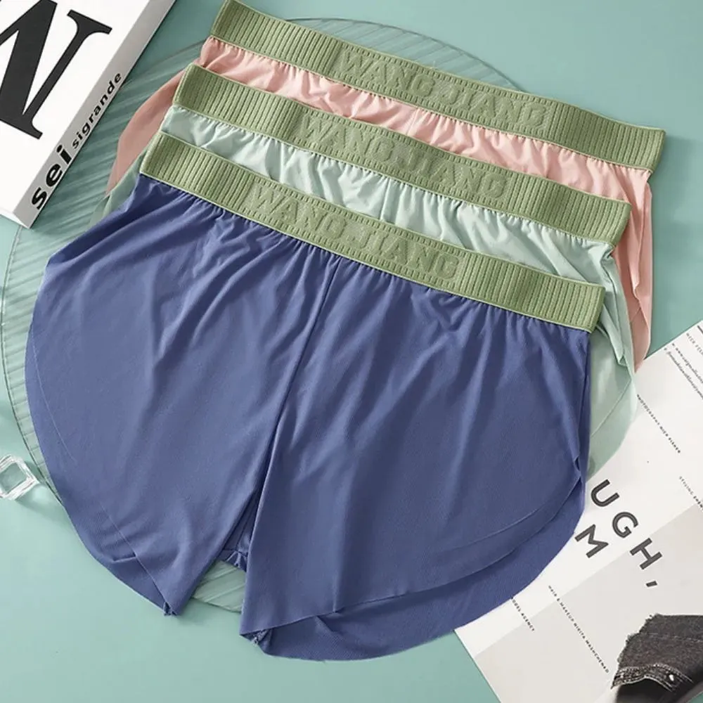 ( 4-Pack)Men's Side Split Ribbed Ice Silk boxer shorts with detachable Mesh Pouch Up to Size XXL- JEWYEE CL 1057