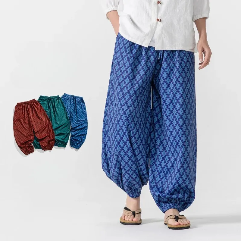 Kingston Relaxed Fit Pants