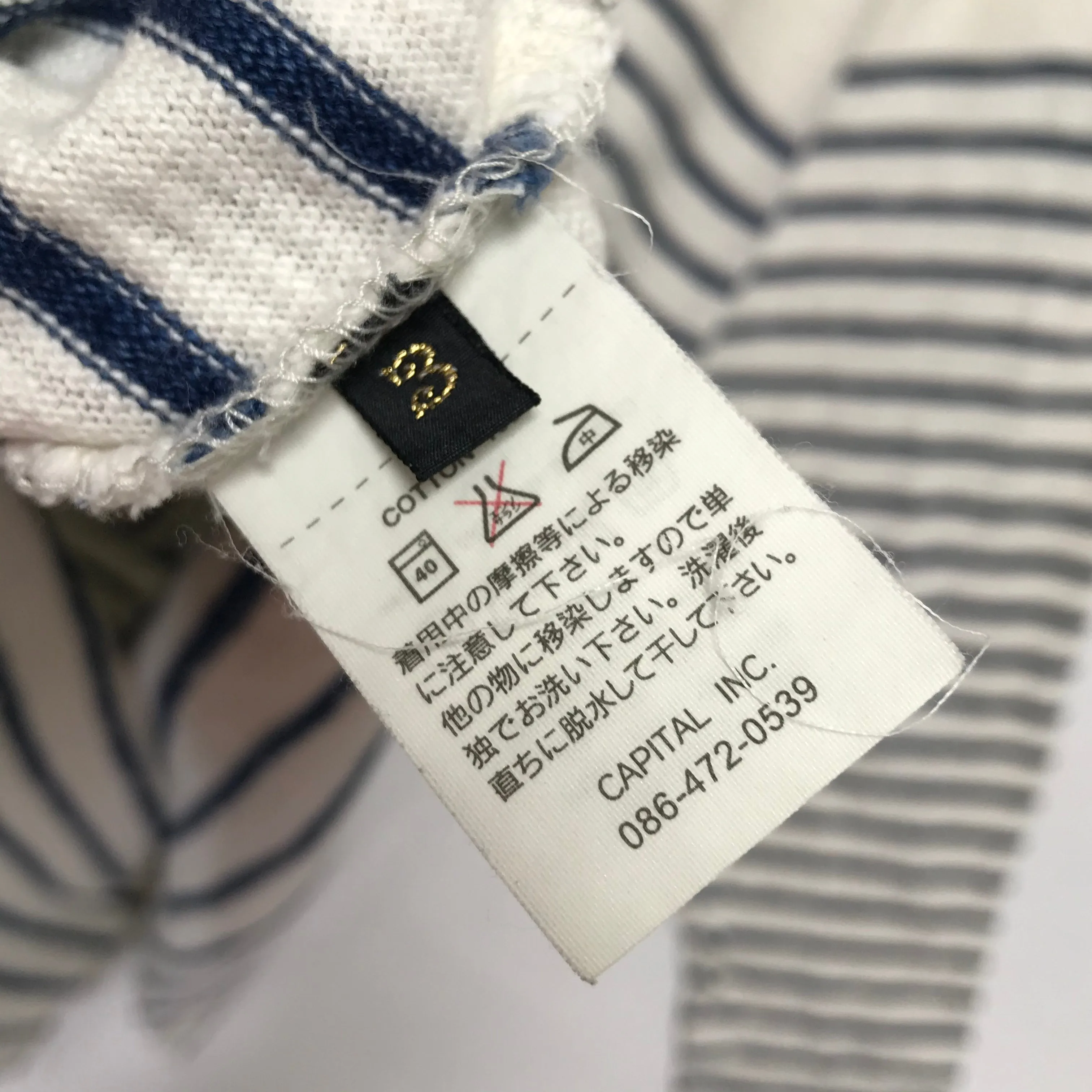 [L] Kapital Navy Border L/S Tee White/Indigo