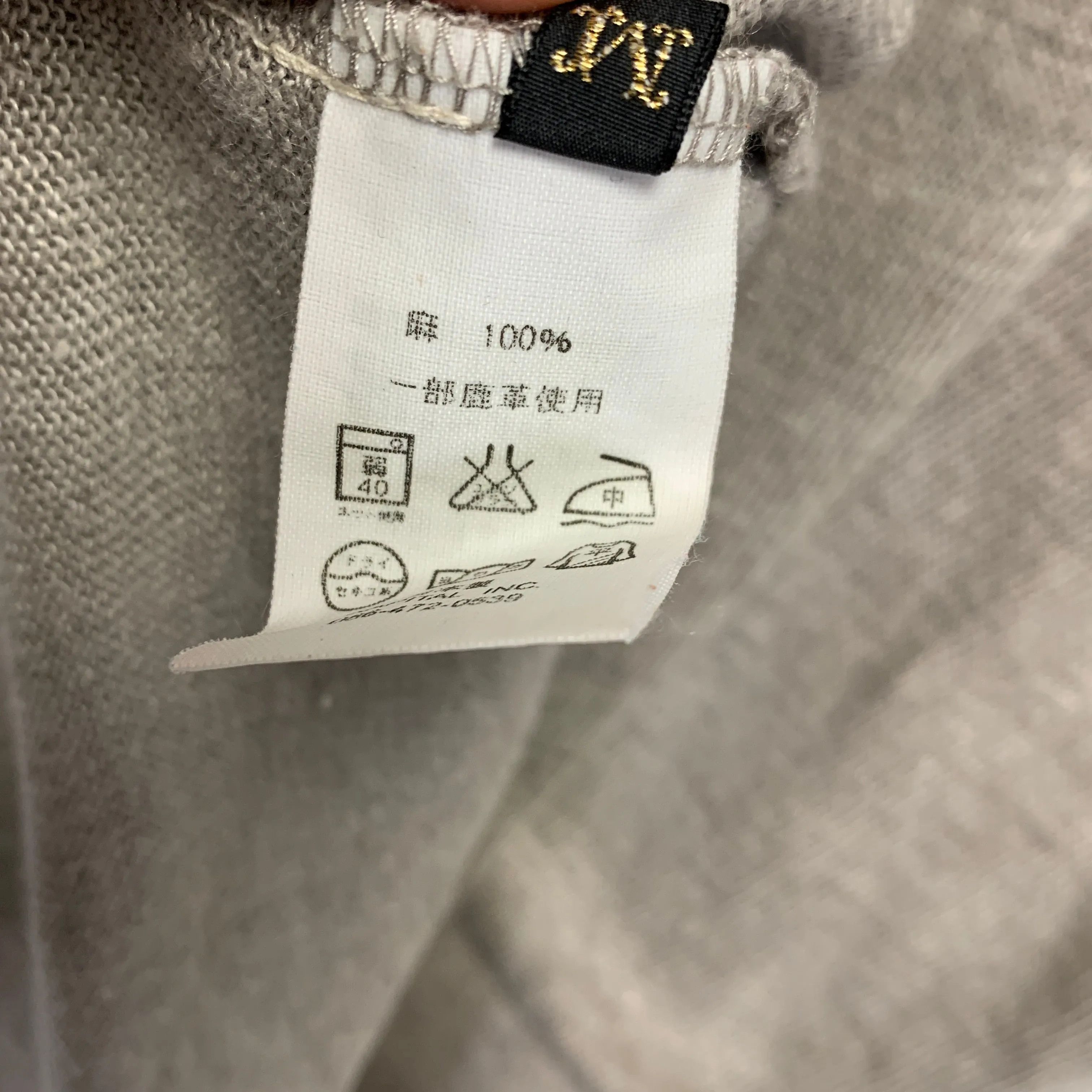 [M] Kapital Linen Knit Polo Shirt