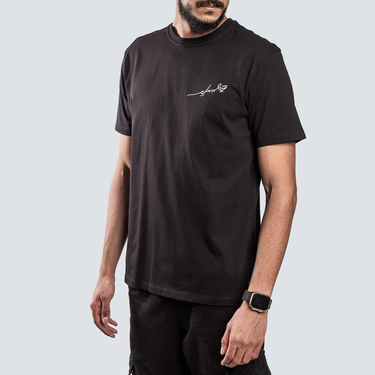 Qalb Salem Tee