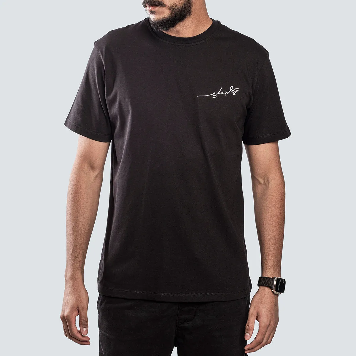 Qalb Salem Tee