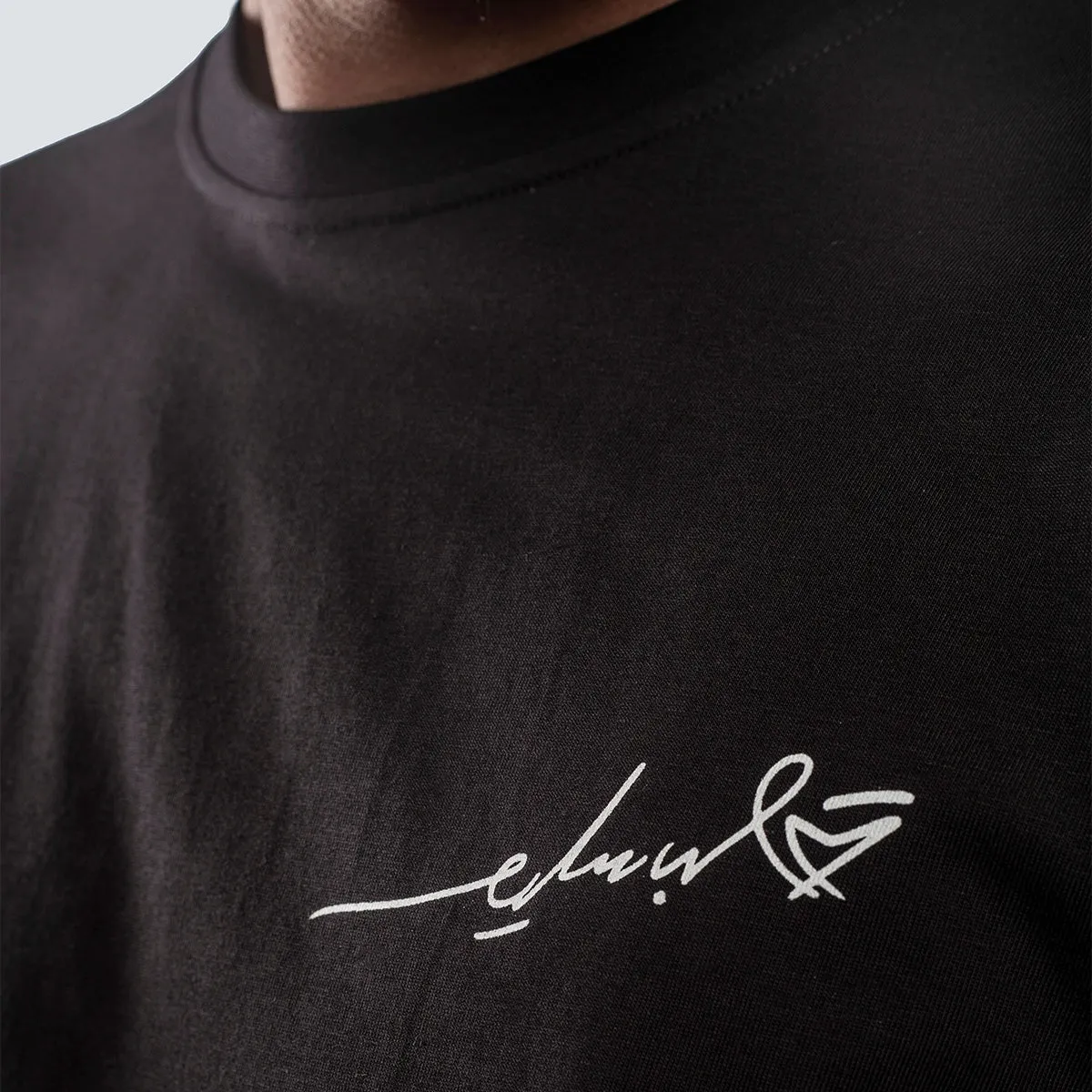 Qalb Salem Tee