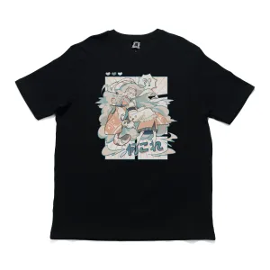 "Isekai" Cut and Sew Wide-body Tee Black