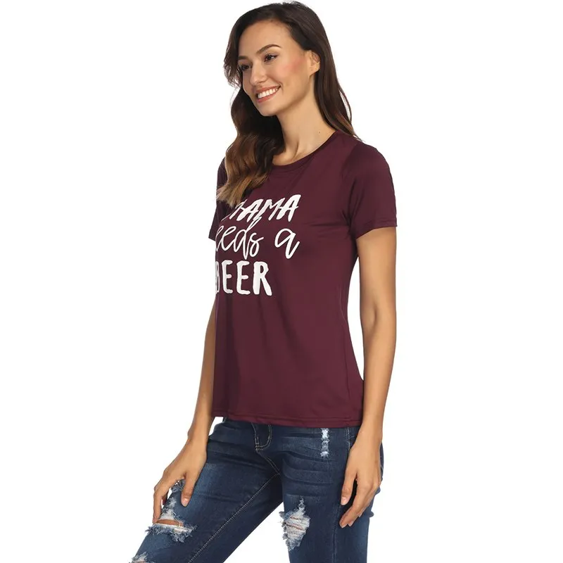 Thanksgiving T-Shirt | MAMA needs a beer | Women's O neck Top Tee